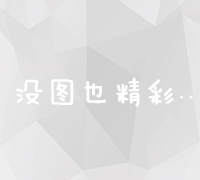 官方企业人力资源管理师认证考试报名平台及通道